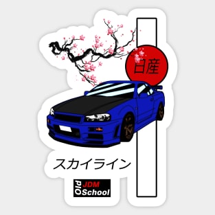 JDM R34 Blue Red Sun Edition Sticker